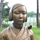 마들근린공원 이미지