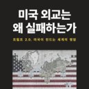 종로-현장-종로-세-136 이미지