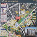 항동지구공인중개사사무소 이미지