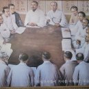 대전 3.1의거 기념관 이미지