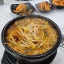 일품 양평해장국 북면점 네이버블로그