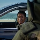 최신영화 발신제한 이미지
