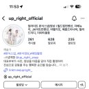 월드컵서로L | [04] 업라이트 본식 DVD+스냅 계약 후기(용인 솔스퀘어컨벤션-밝은홀)