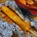 할머니가래떡볶이 - 포항시 남구 효성로 12 | 할머니가래떡볶이