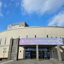 경포아쿠아리움박물관 이미지