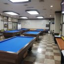 가든당구장 이미지