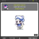 블링베어 이미지
