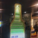 세계술문화박물관 | 창원 굿데이뮤지엄(무학 세계술박물관) 후기, 전시·기프트샵·포토존까지 한 번에