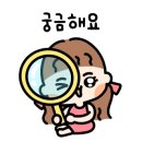 서울내과의원 이미지