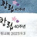 미소페이스