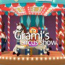 (주)스튜디오게일 이미지