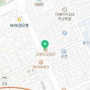 고봉민김밥인구덕운동장점 이미지