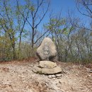 일영산장 공중화장실 | 048.밀양 구만산(785m) 구만구만구만 코스