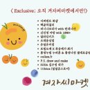 겨자씨 공방