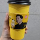 컴포즈정관