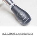 모던네일 - 서구 도산로 374 | 모던네일
