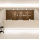 희망찬의원 | 내가다니는 난임병원| 원주 희망찬여성의원