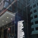 수림선한의원 이미지