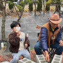 남악농장 이미지