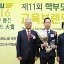 푸르넷공부방 - 부천시 원미구 장말로301번길 38 | 푸르넷공부방