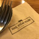 와그스테이크스타디움점 | 후기] WAG STEAK HOUSE(와그스테이크) 홈플러스 스타디움점 / 가족끼리 가기 좋은 스테이크집...
