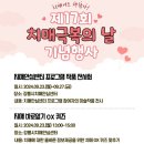 강릉시치매안심센터 이미지