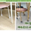 애플매트경기동부지사 이미지