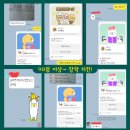 라니쌤영어교습소