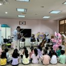 삼남(병설)유치원 이미지