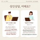 희망가득의원 이미지