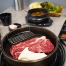 한우특가 이미지