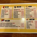 33떡볶이우두점 네이버블로그