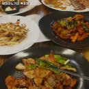 황태자노가리