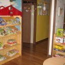 킨더하바어린이집 이미지