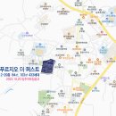 안심리 경로당 이미지