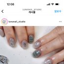 루나네일스튜디오