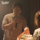 별빛연가 이미지