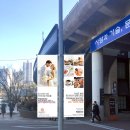 아시아드시티(뷔페&레스토랑) 이미지