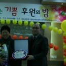 함씨네토종콩식품 이미지