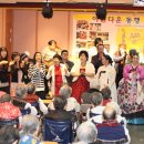 시립동부노인전문요양센터 이미지