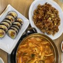 신당명가 이미지