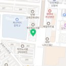 르노코리아 서비스코너 부평점 이미지