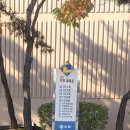 귀뚜라미보일러경산대리점 이미지