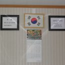디에이치테크(주) - 1136 | 디에이치테크(주)