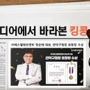 에스엘에프앤비 이미지
