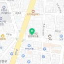 대복유통할인마트