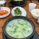 진진 가마솥 설렁탕 이미지