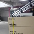 구로-현장-구로-540 | 은평구 버튼 고장난 주방 후드 교체 허리케인 HRH-90S 설치 업체 비용