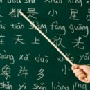 해법행복중국어 이미지