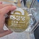 이미지 안전종합상사